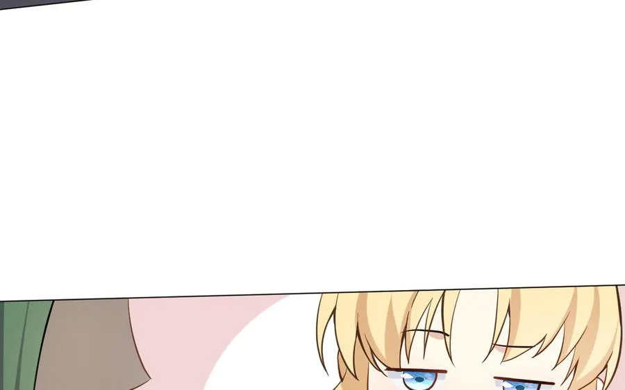 第135话 恋爱滋味23