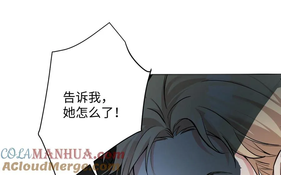 第139话 好久不见104