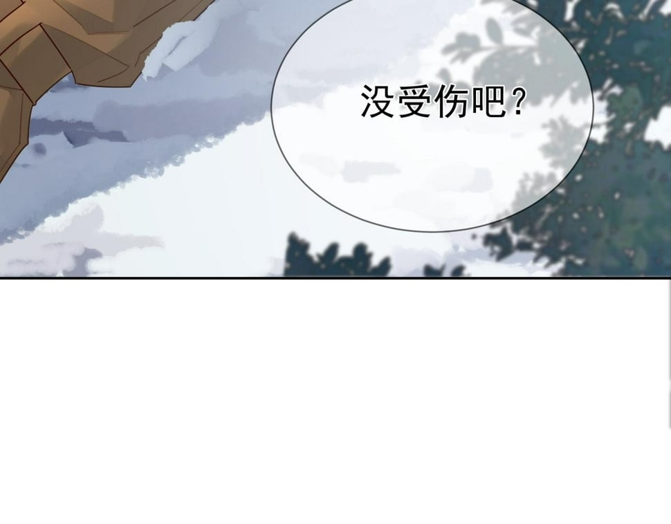 第40话：温泉35