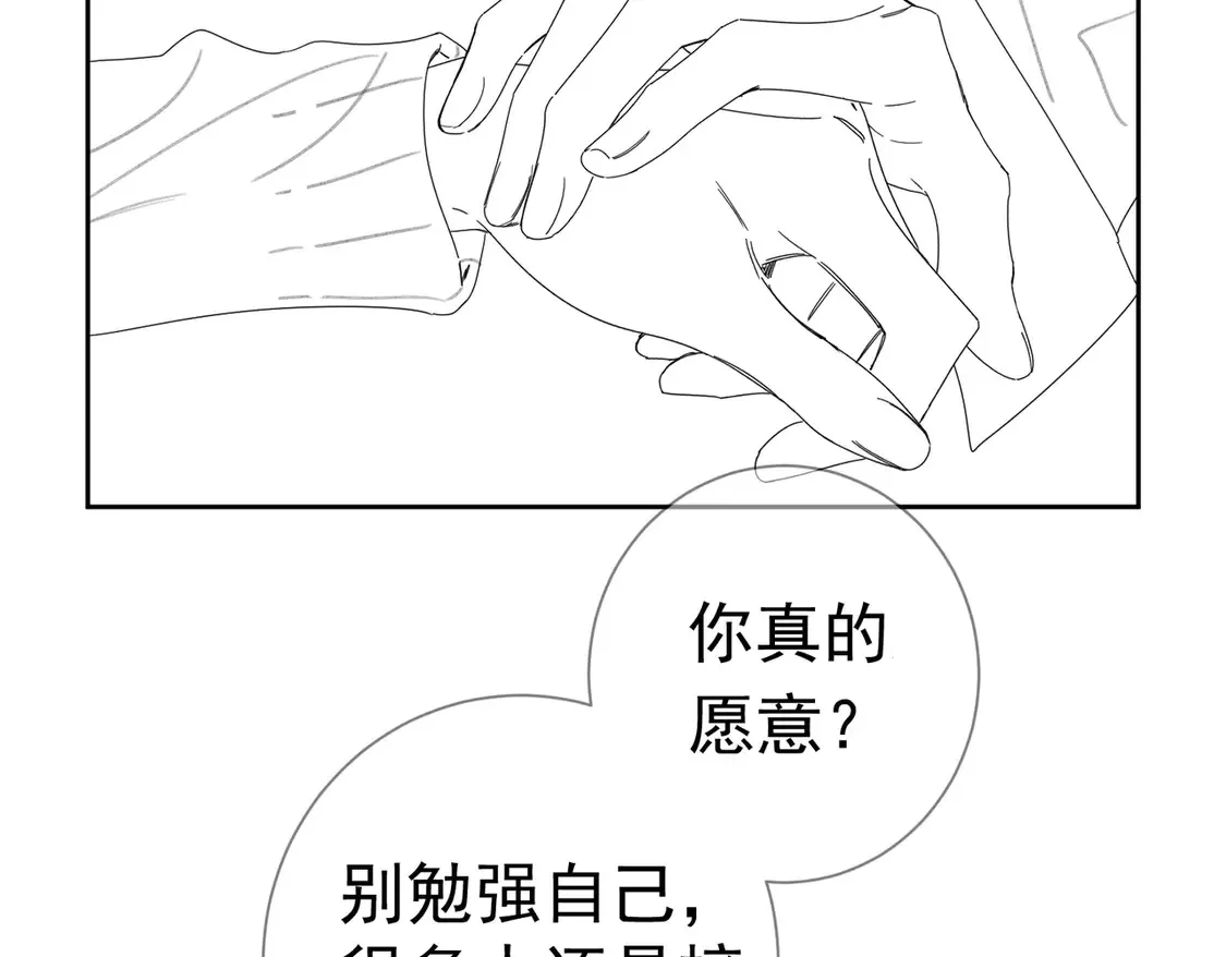 第127话：简哥75