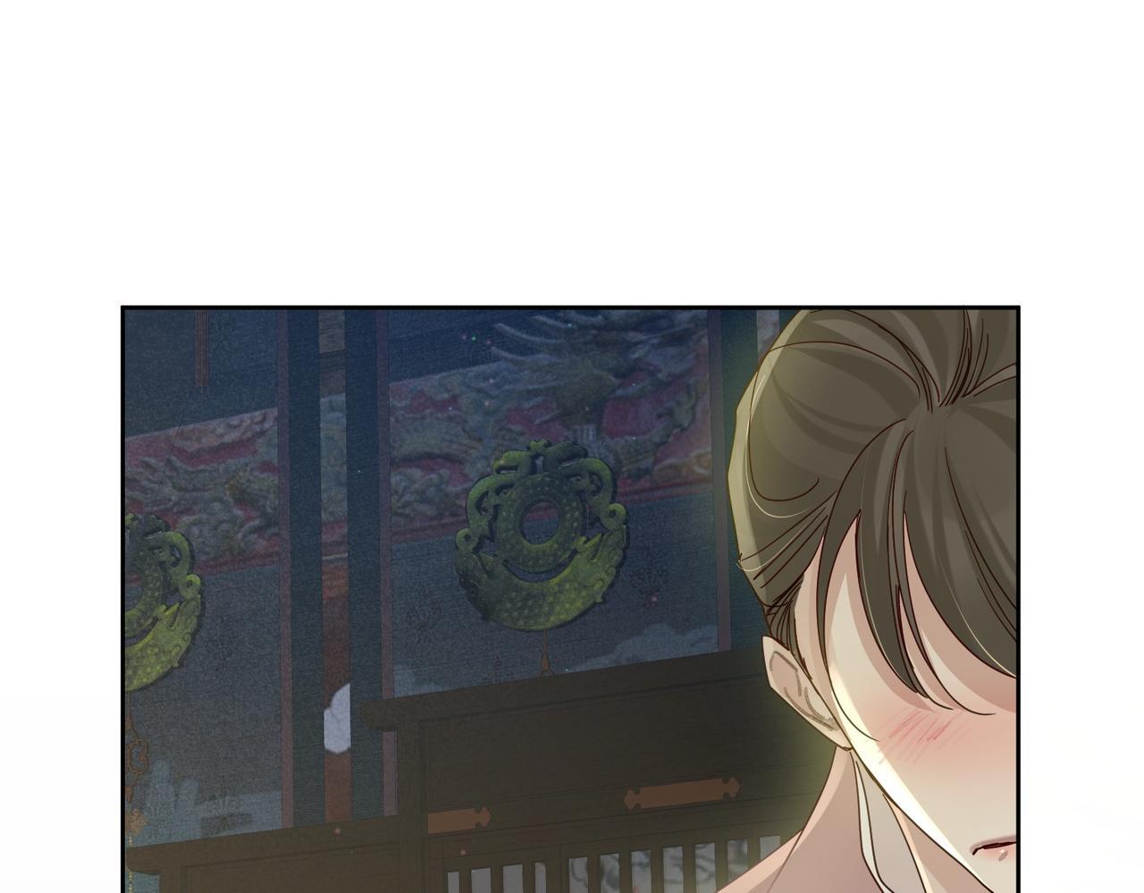 第70话：同你很像75
