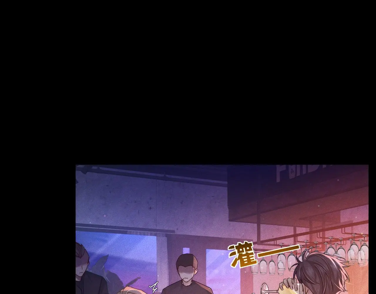 第106话：装醉28