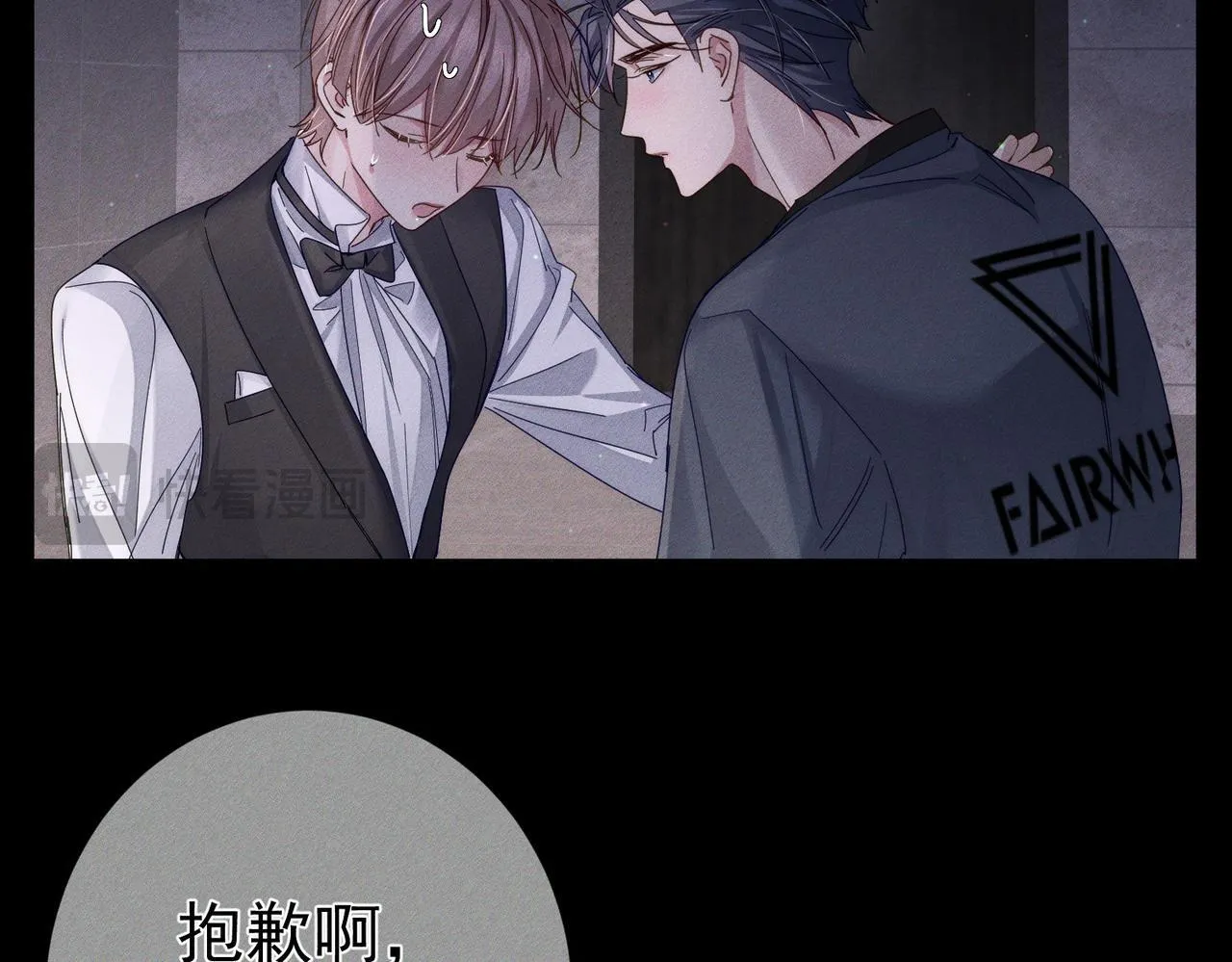 第107话：关系拉进25