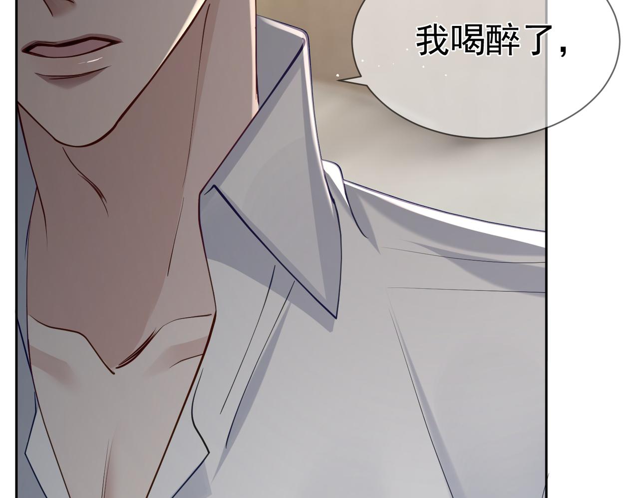 第16话：给我回应137