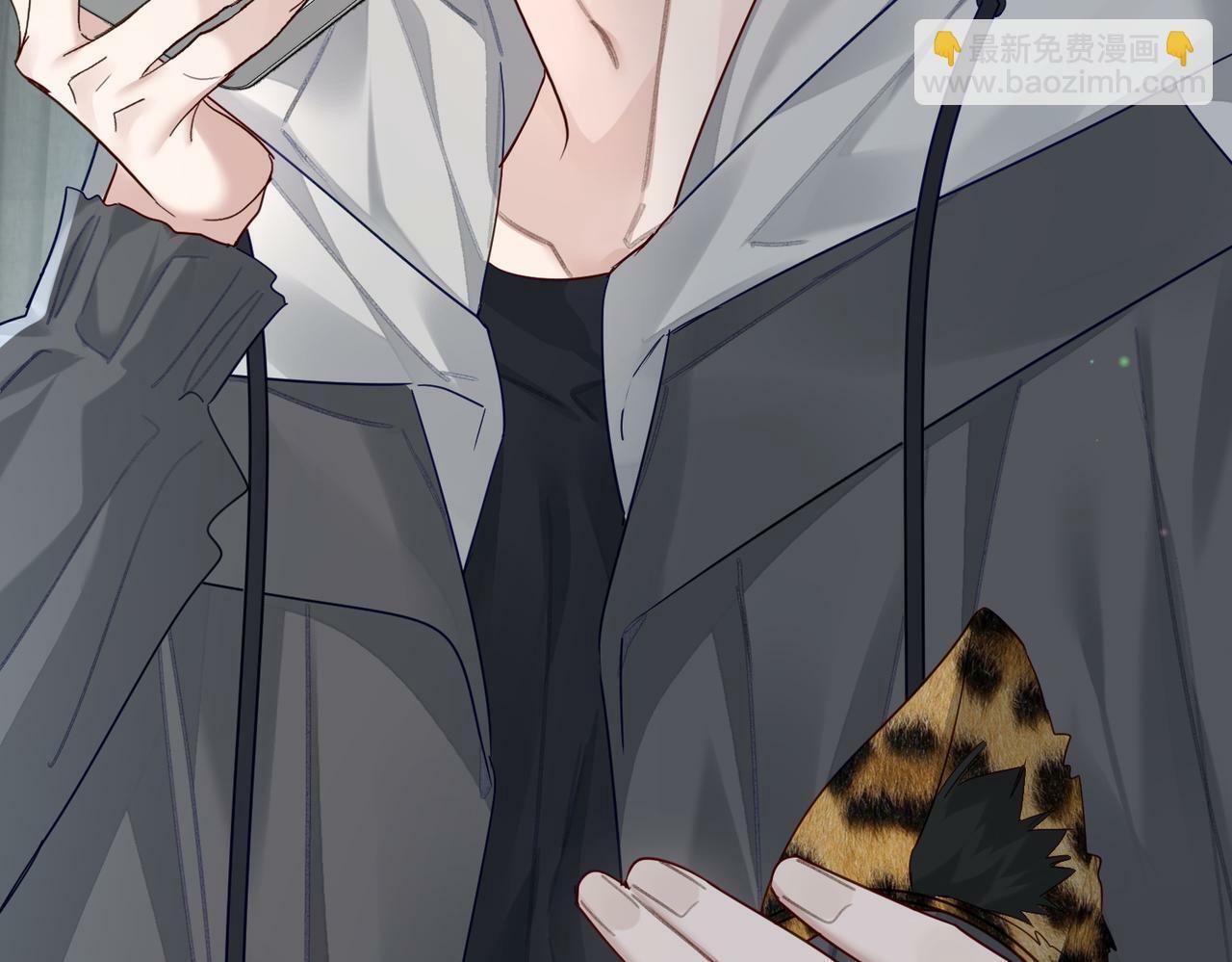 第46话：豹纹猫耳33