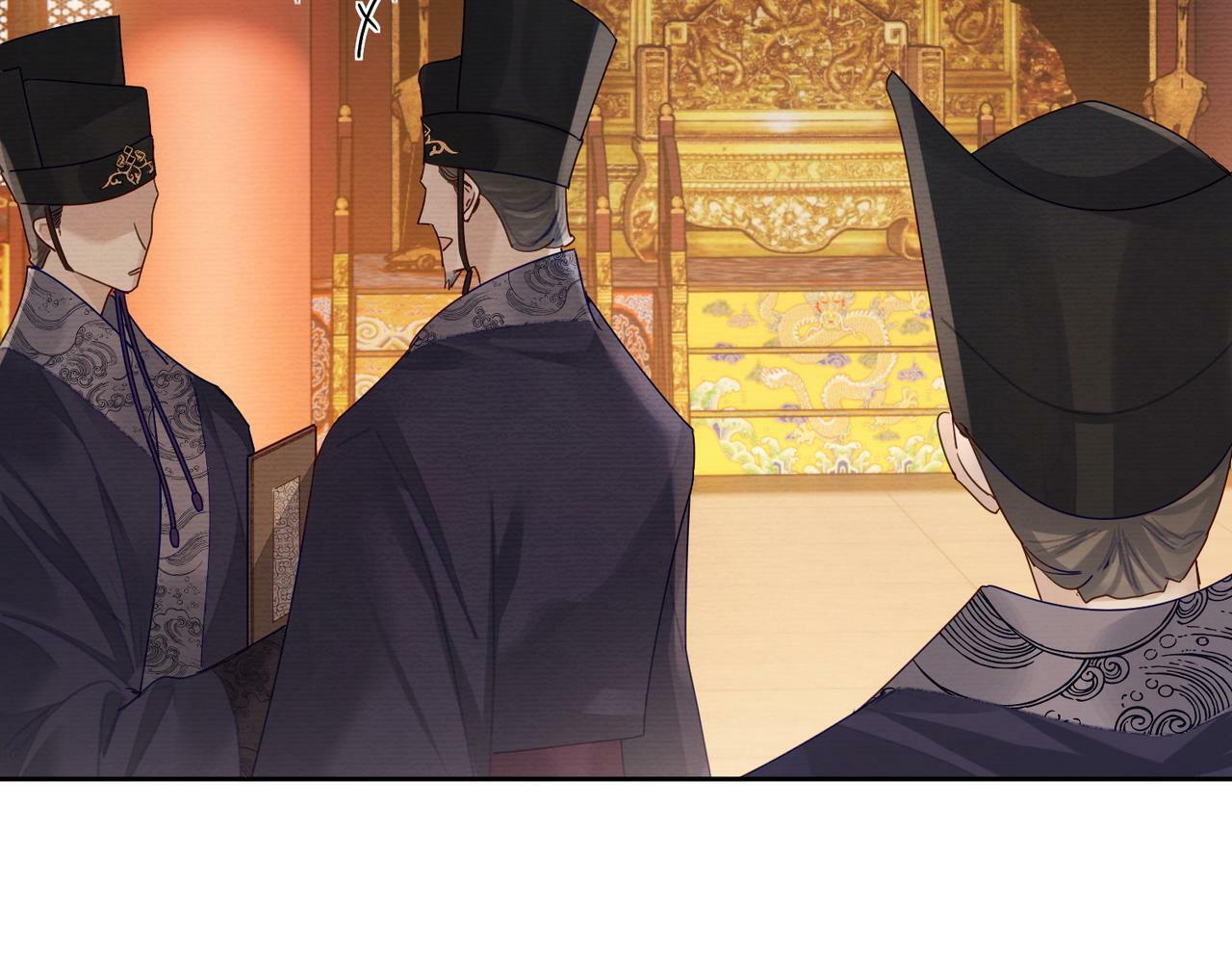 第56话：陛下不见了6