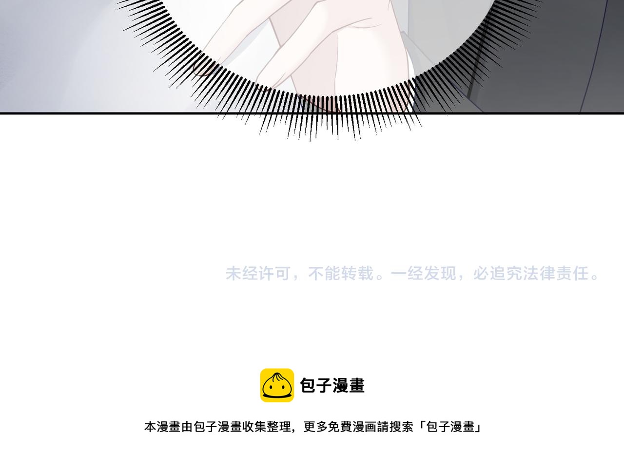 第6话：家长会126