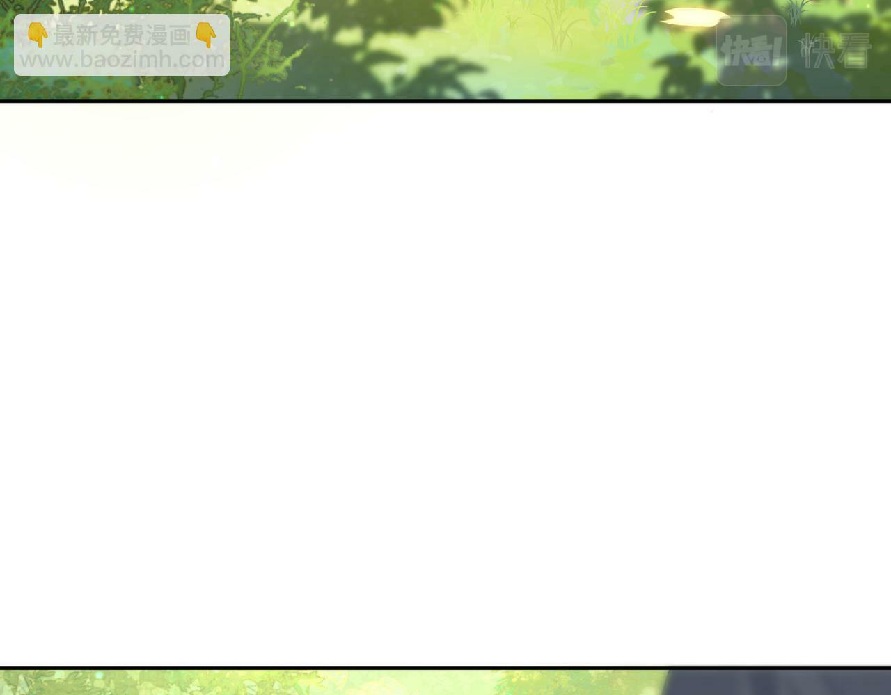 第54话：试探84