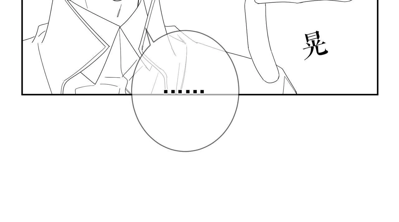 第115话：拉扯96