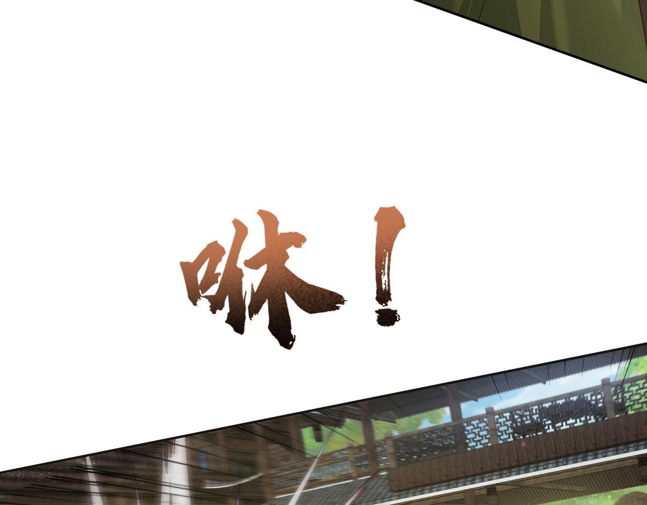 第71话：比试41