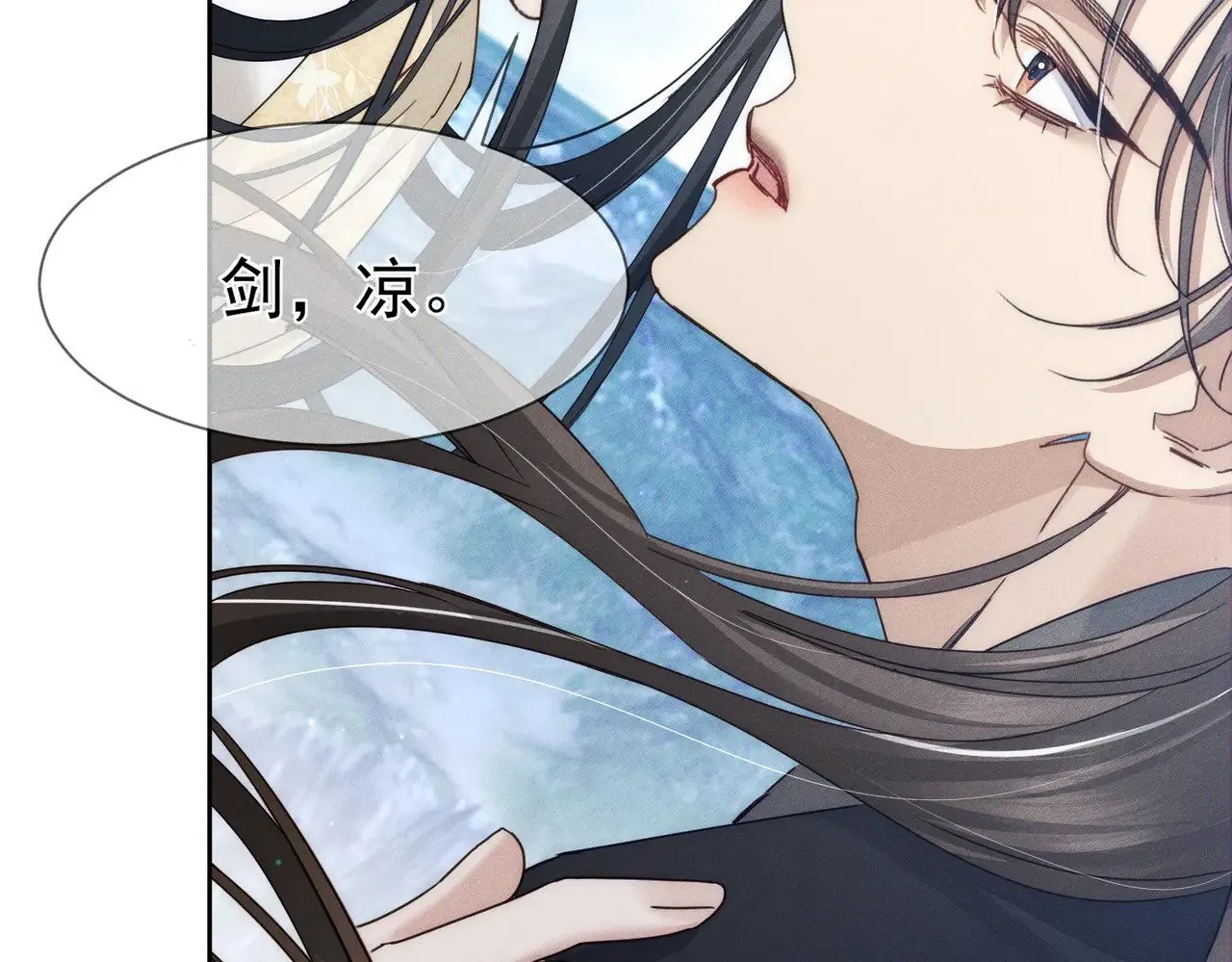 第141话：一起离开83