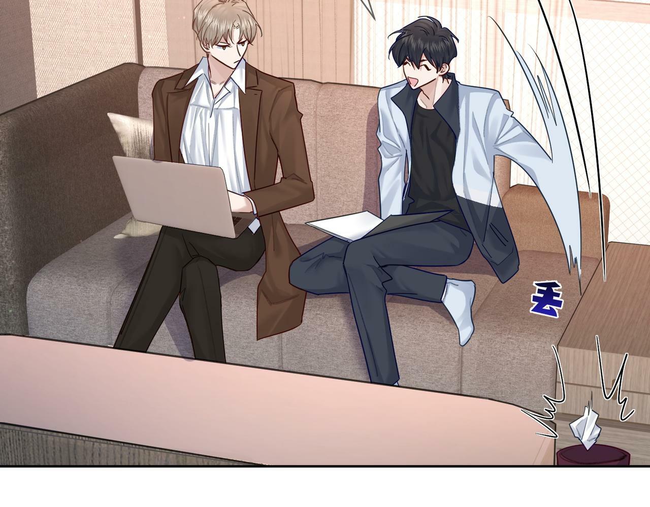 第49话：老情人？70