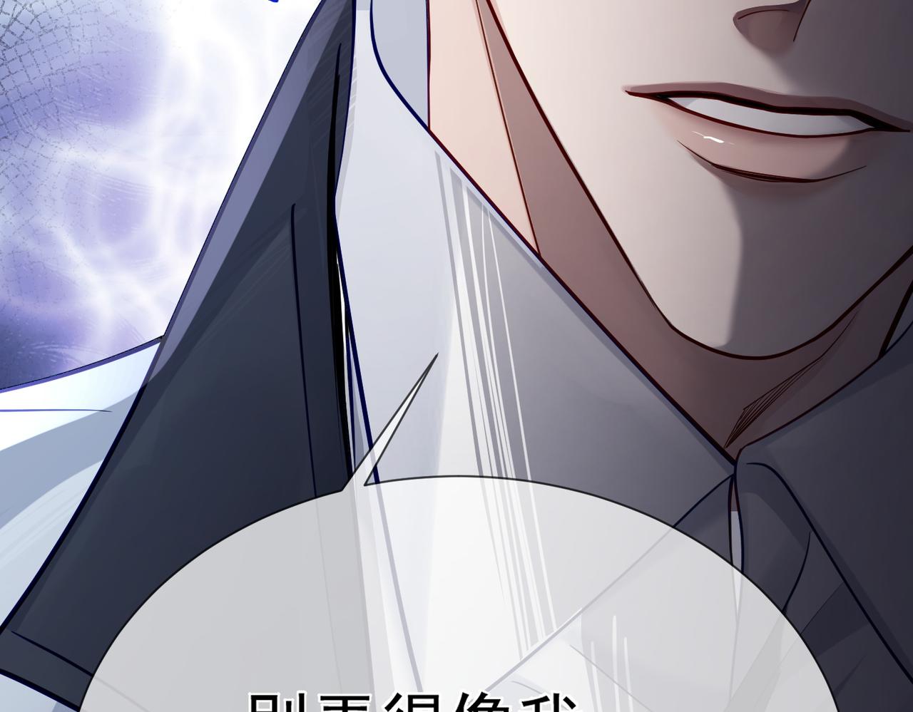 第13话：麻烦又来了37