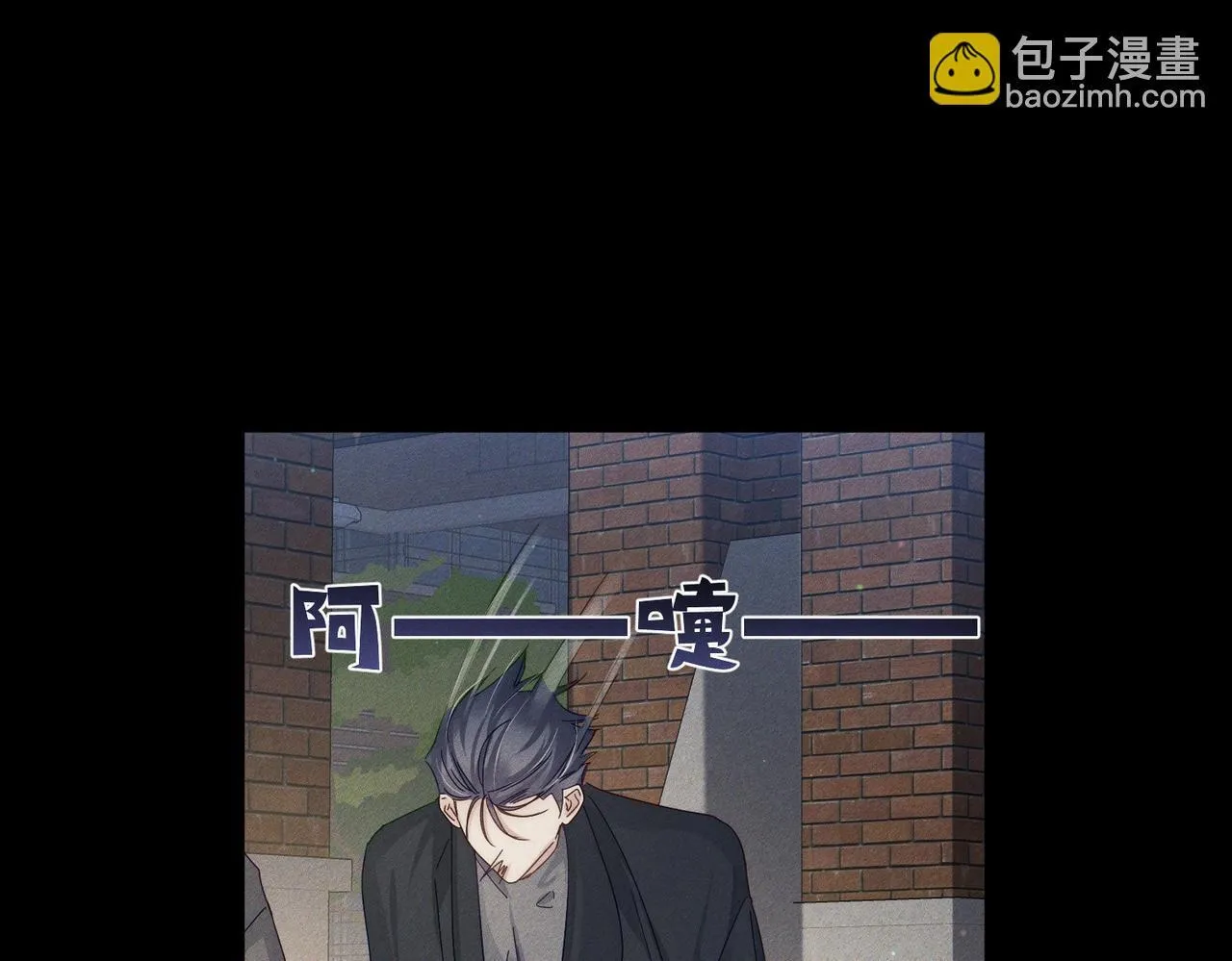 第115话：拉扯76