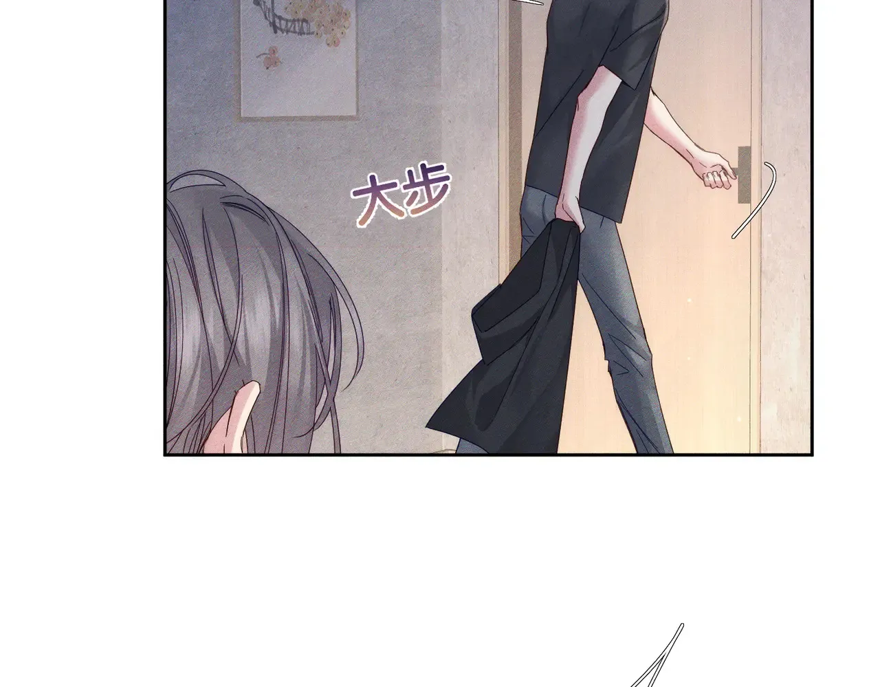 第136话：公开有主46