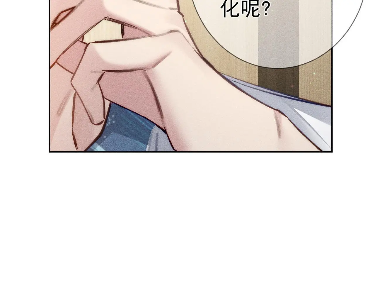 第96话：军训的碰面28