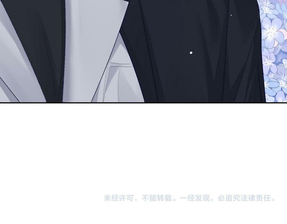 第37话：试一试？87