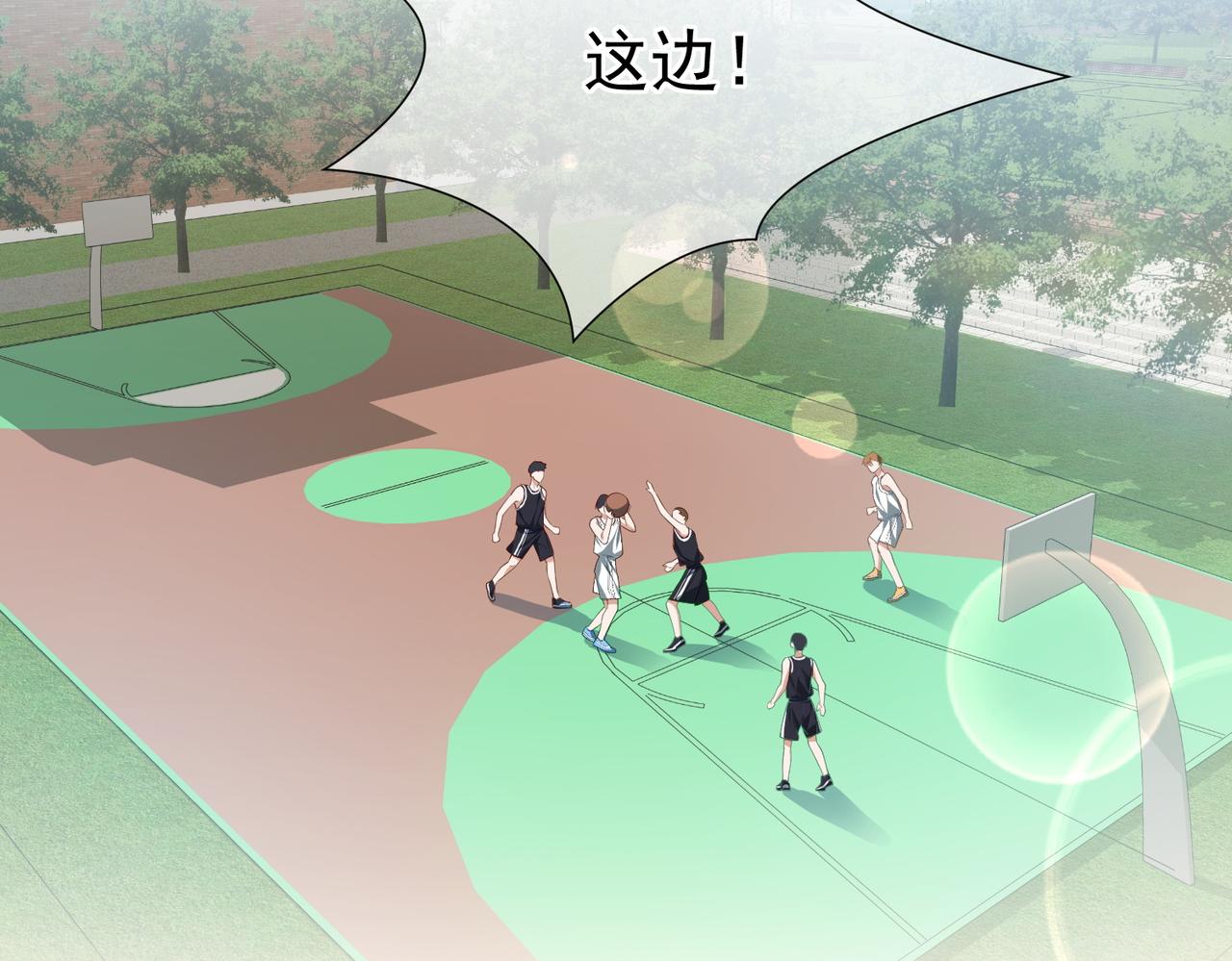 第5话：误会加深6
