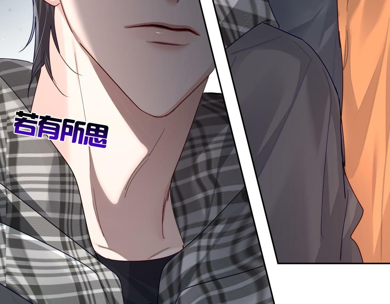 第44话：傅澄撞破秘情24