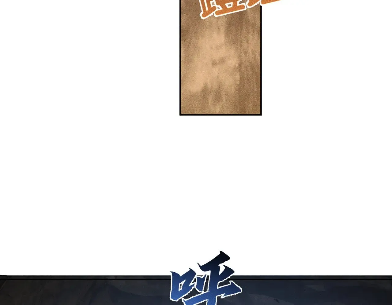 第141话：一起离开28