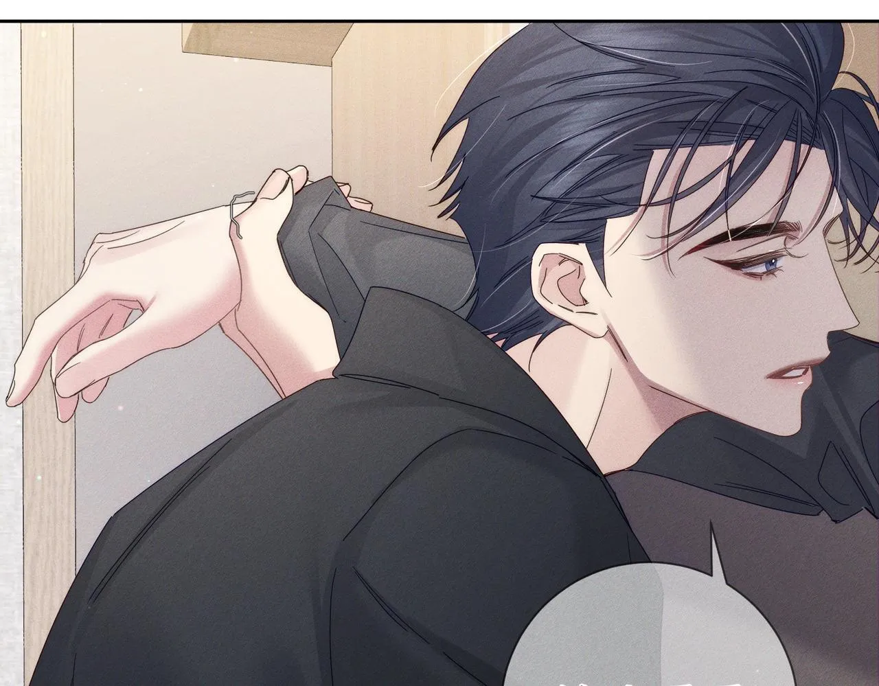 第117话：可爱创口贴55