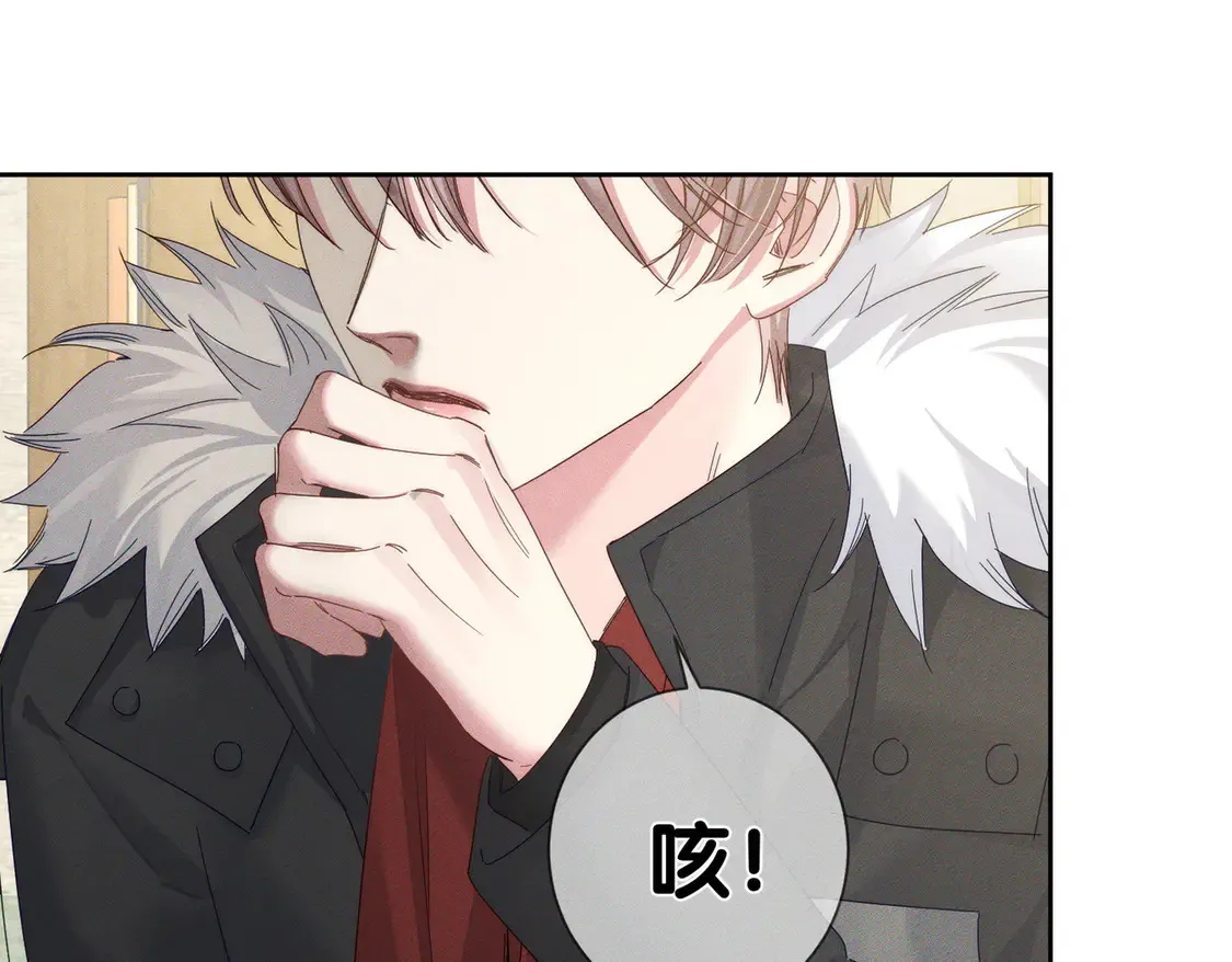 第134话：带你去我高中9