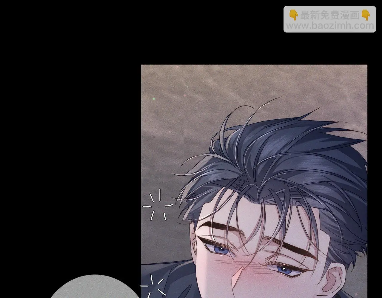 第106话：装醉70