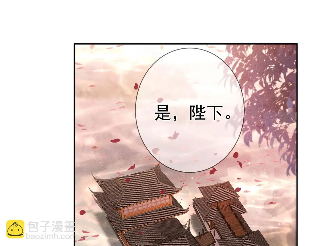 第89话：行宫59