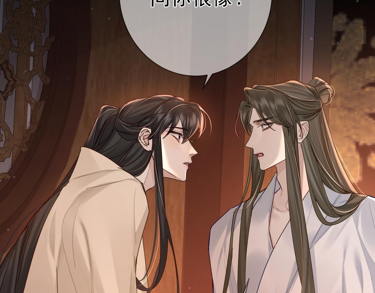 第69话：心病90
