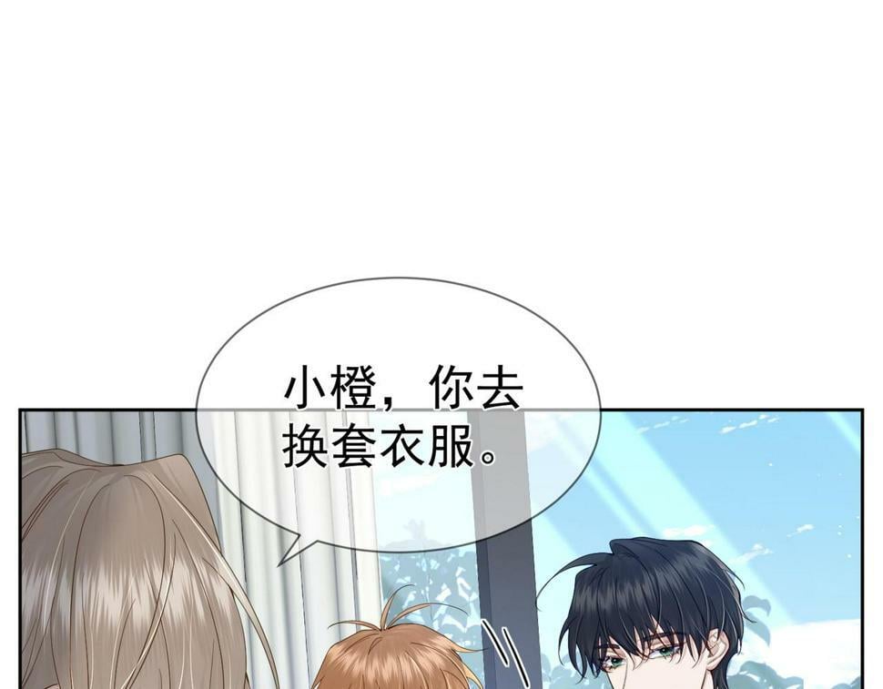 第37话：试一试？41