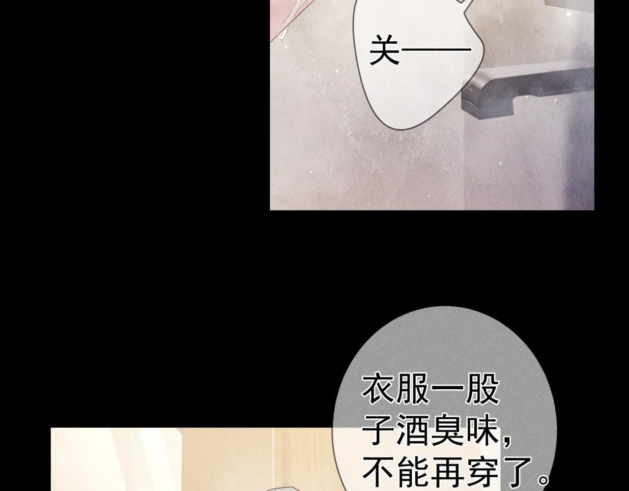 第107话：关系拉进56