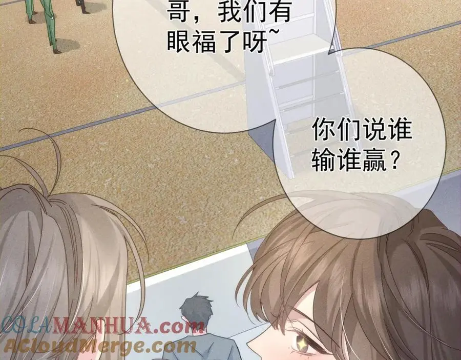 第101话：比比？57