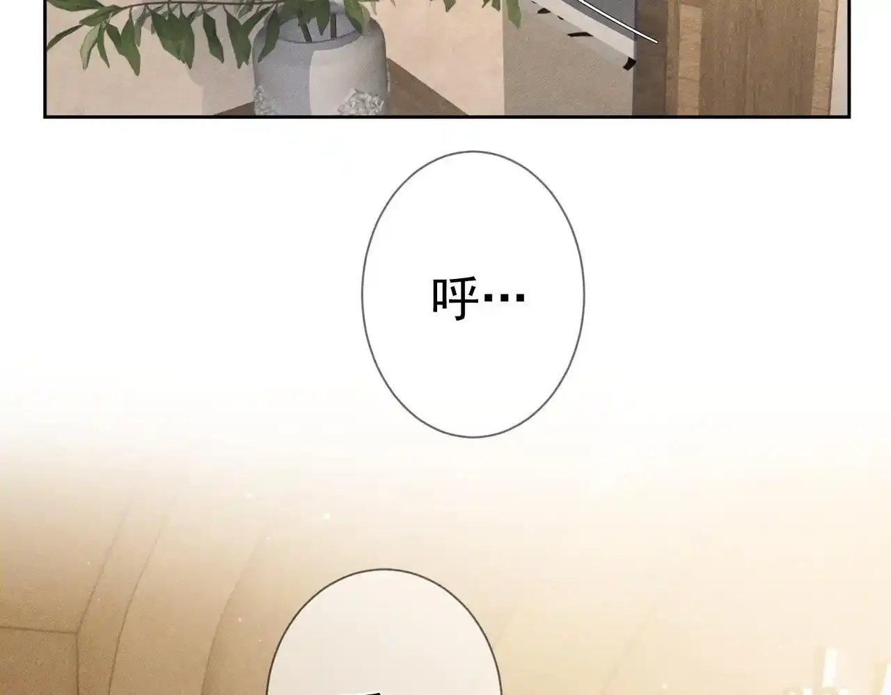 第110话：拆穿54