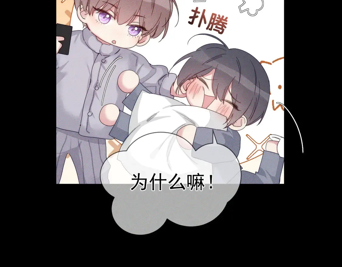 第131话：想见你8