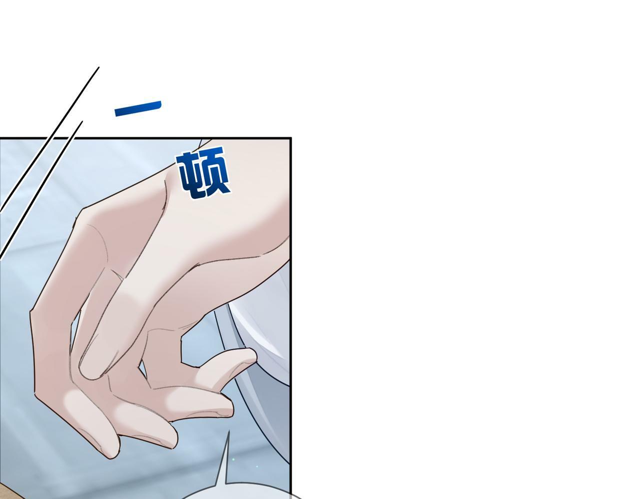 第63话：选秀53