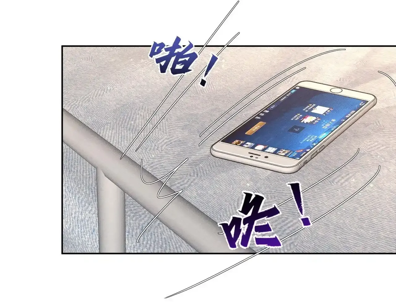 第110话：拆穿40