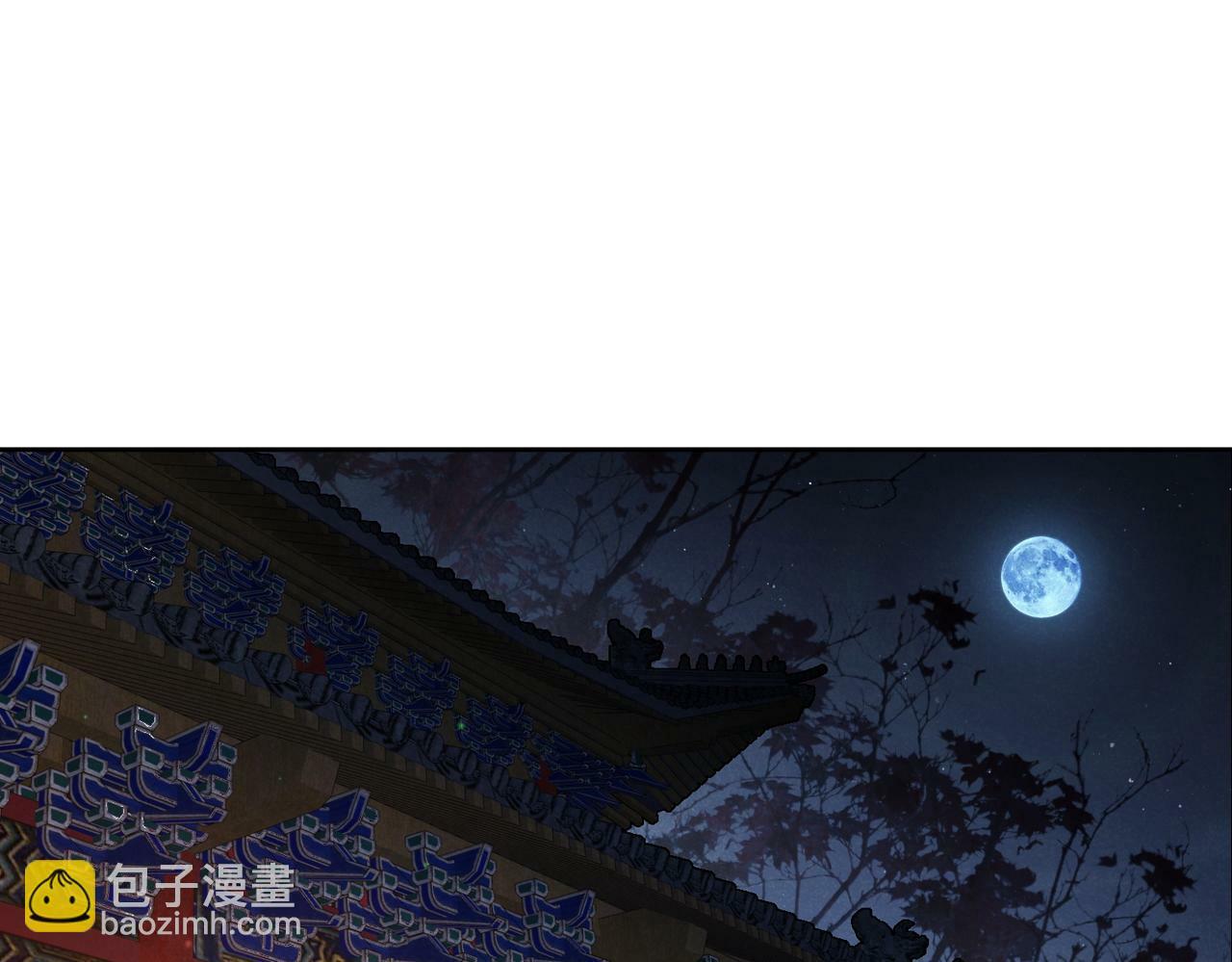 第59话：生辰礼53
