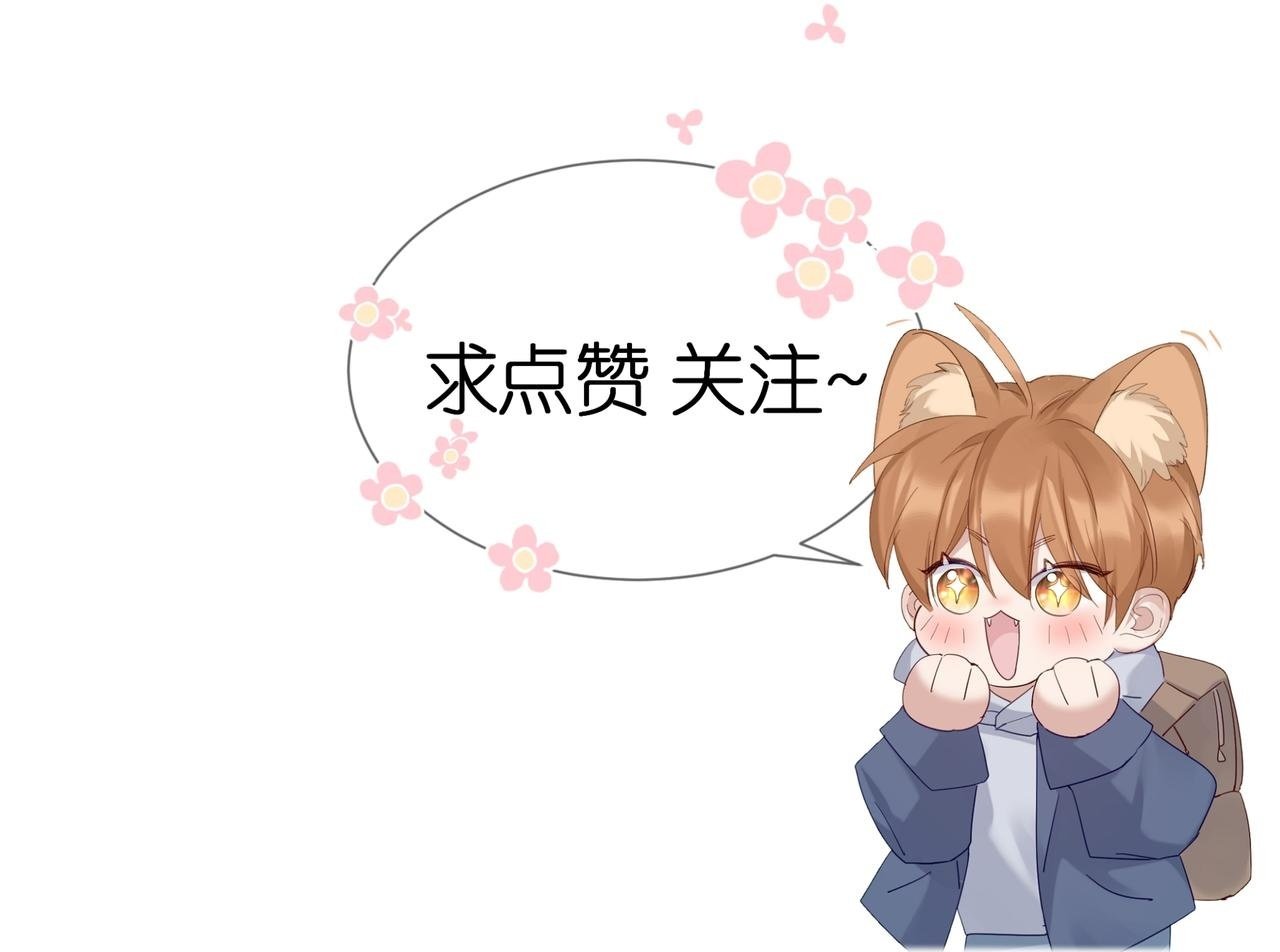 第51话：最开心的生日129