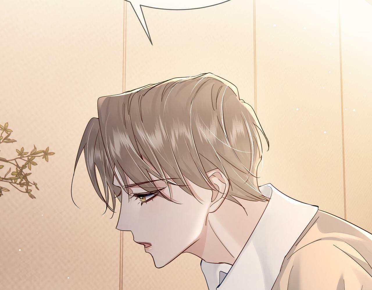 第41话：这是我想要的奖励12