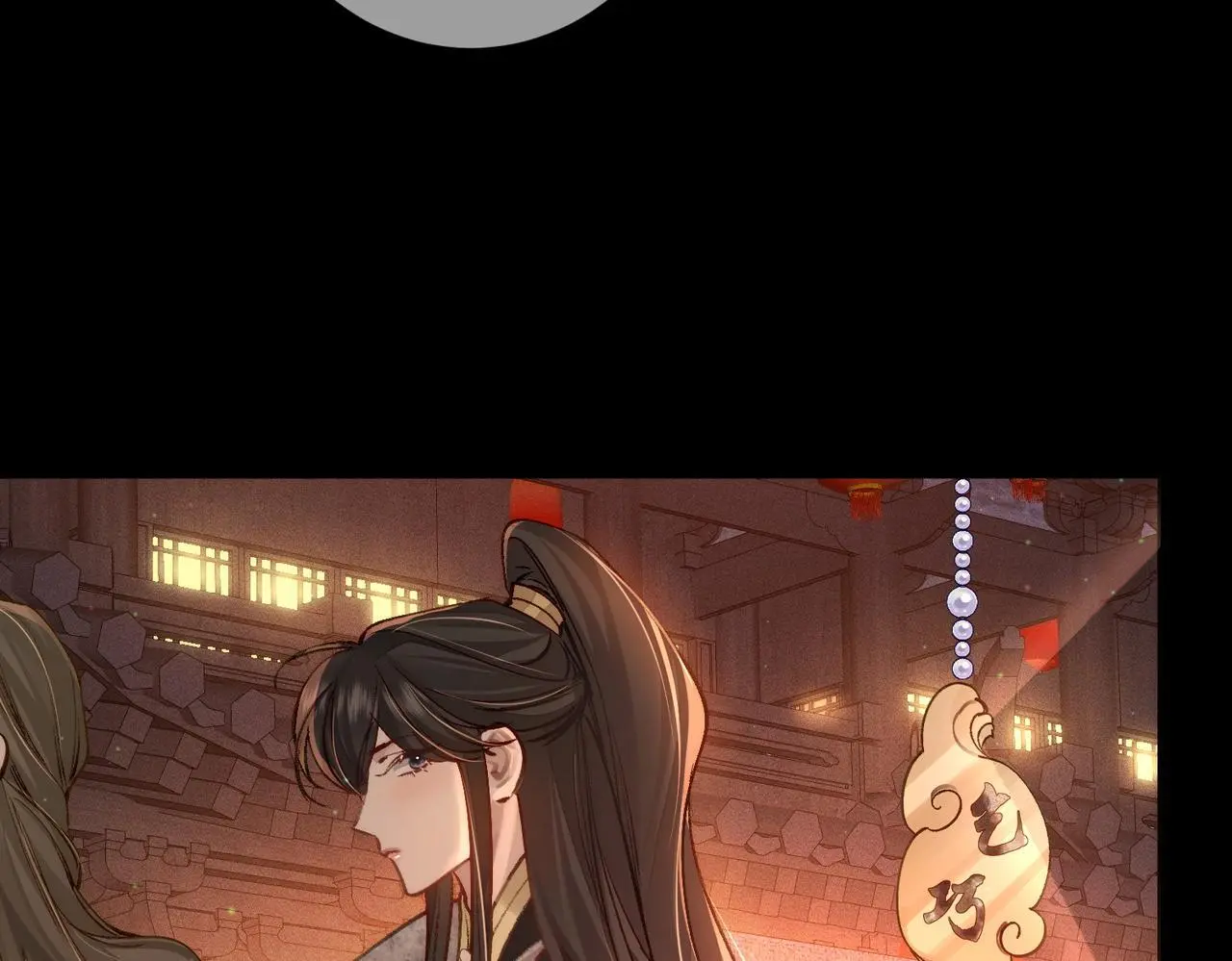 第88话：出宫过七夕9