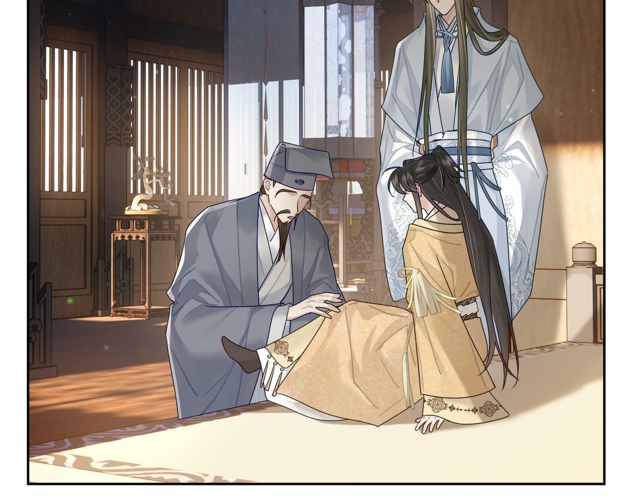 第55话：第一次接触32
