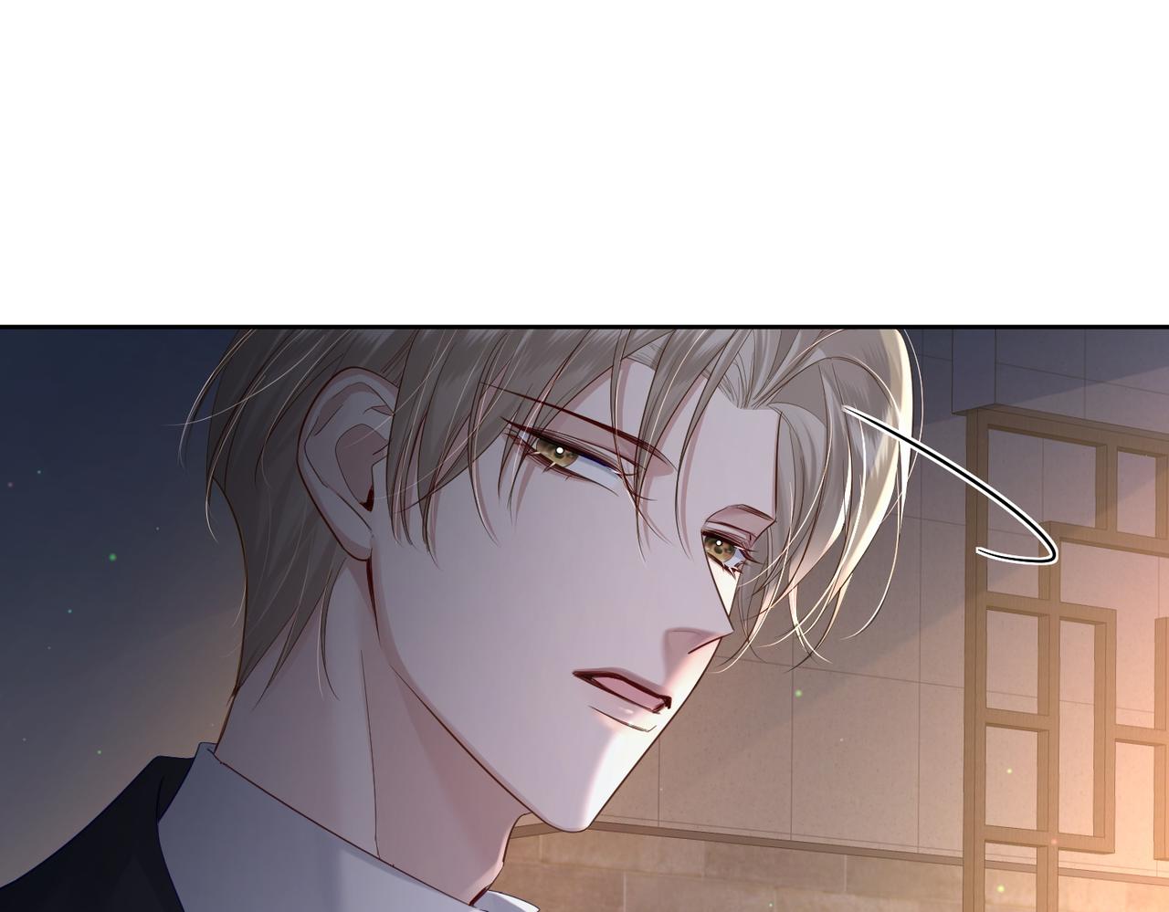 第27话：只要有你在71