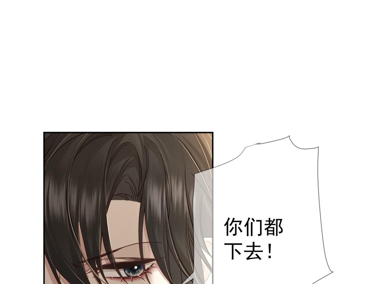 第63话：选秀73