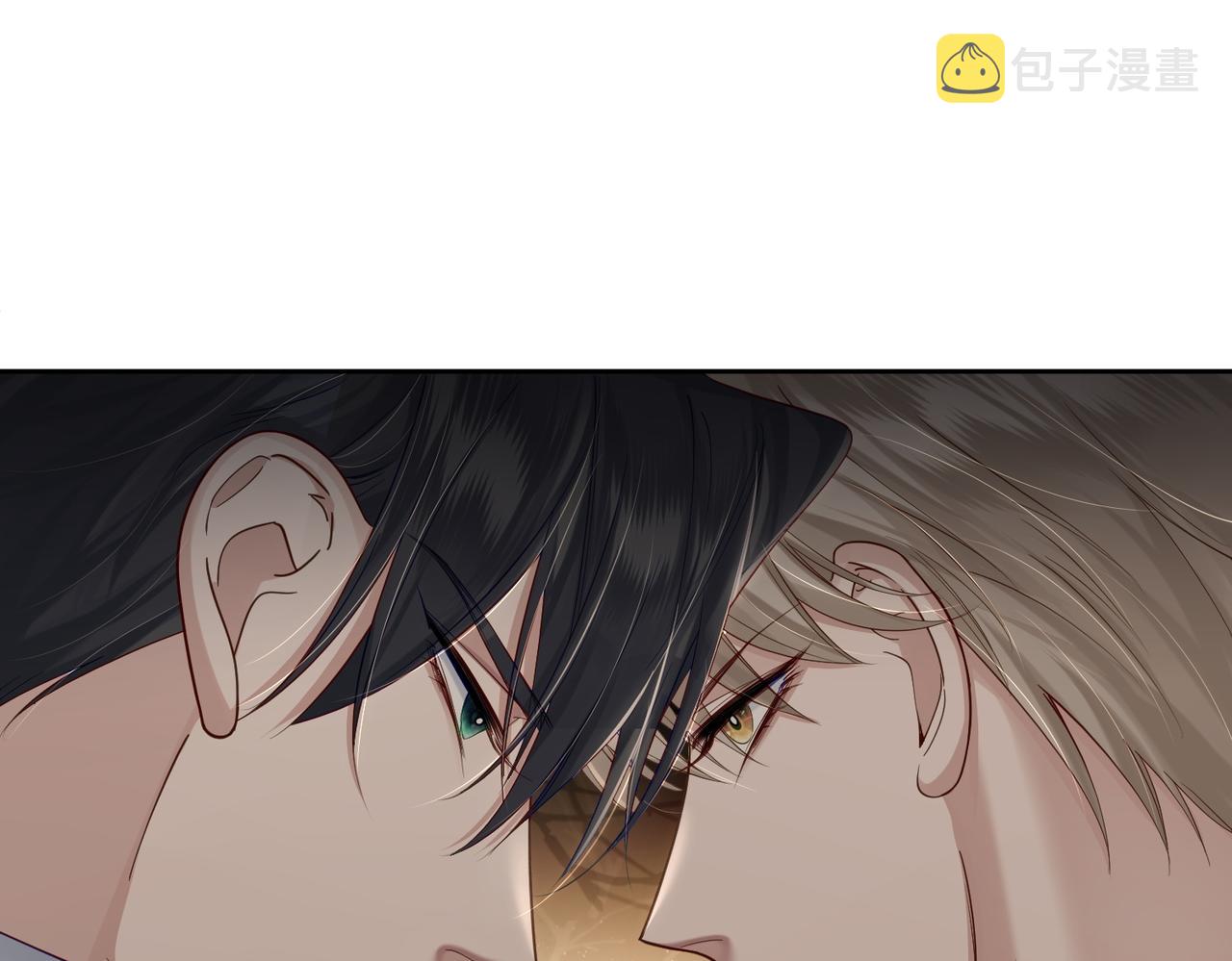 第7话：我的目标是你59