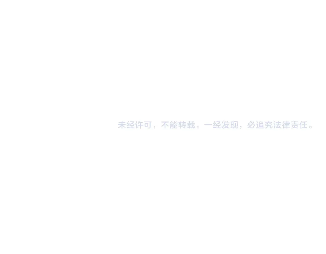 第134话：带你去我高中70