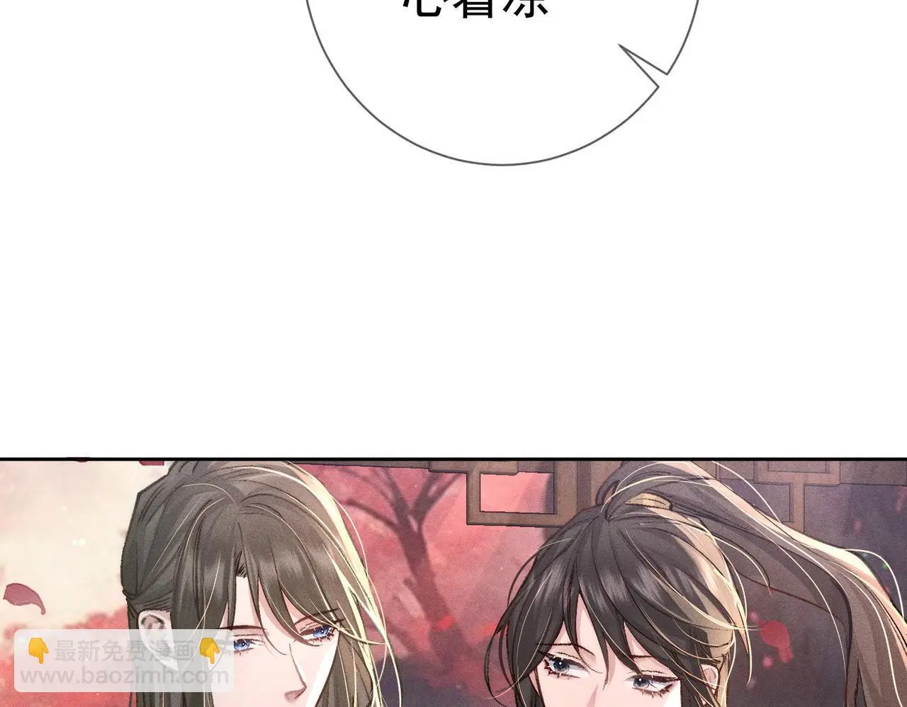 第89话：行宫36