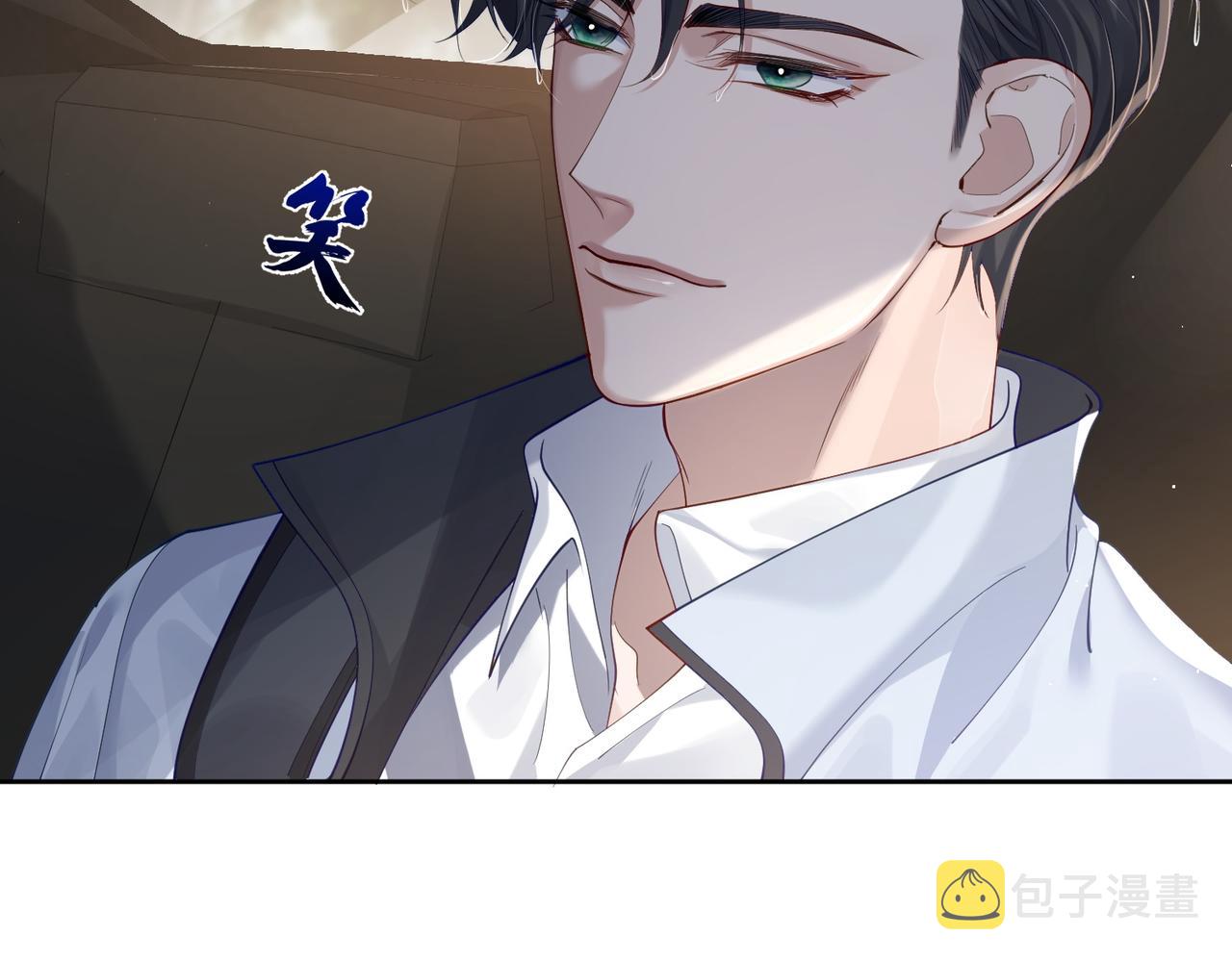 第3话：互相试探129