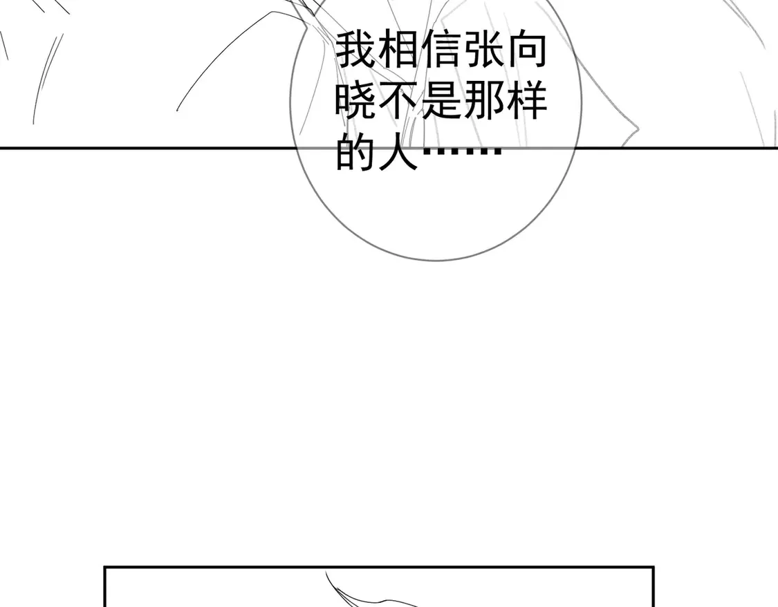 第127话：简哥77