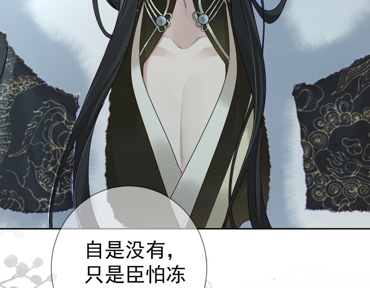 第65话：你的名字43