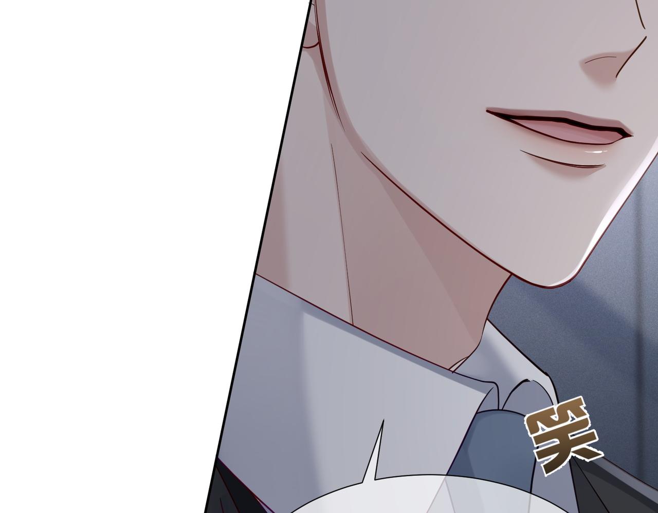 第9话：示好的甜点89